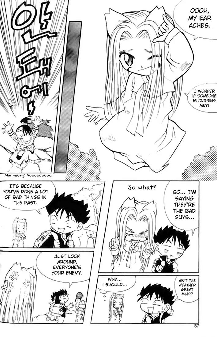 Shin Gumiho Chapter 2.5 page 11 - Vol.2 Chapter 5: Part 10 - Roji explodes