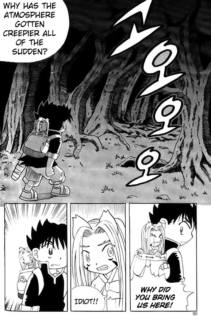 Shin Gumiho Chapter 2.5 page 15 - Vol.2 Chapter 5: Part 10 - Roji explodes
