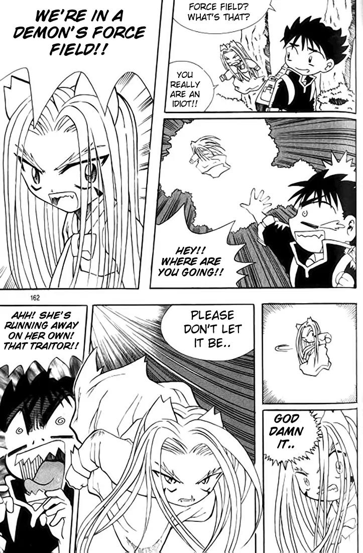 Shin Gumiho Chapter 2.5 page 16 - Vol.2 Chapter 5: Part 10 - Roji explodes