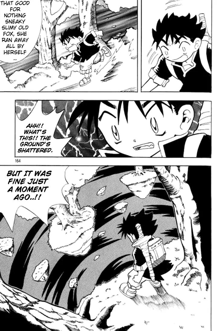 Shin Gumiho Chapter 2.5 page 18 - Vol.2 Chapter 5: Part 10 - Roji explodes