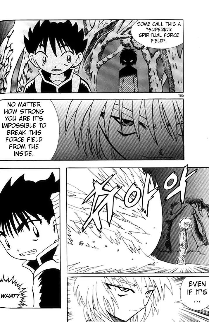 Shin Gumiho Chapter 2.5 page 19 - Vol.2 Chapter 5: Part 10 - Roji explodes
