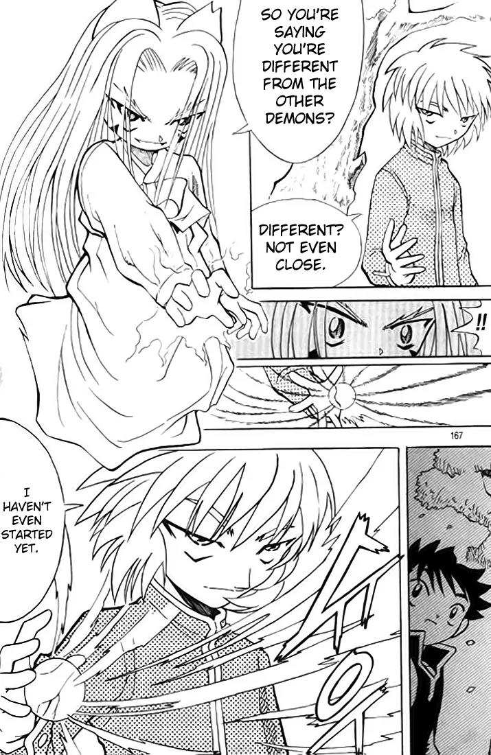 Shin Gumiho Chapter 2.5 page 21 - Vol.2 Chapter 5: Part 10 - Roji explodes