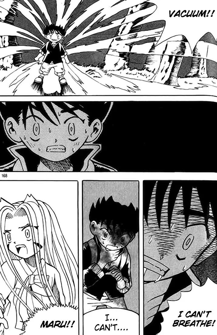 Shin Gumiho Chapter 2.5 page 22 - Vol.2 Chapter 5: Part 10 - Roji explodes