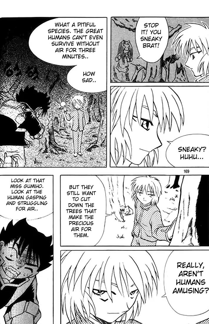 Shin Gumiho Chapter 2.5 page 23 - Vol.2 Chapter 5: Part 10 - Roji explodes