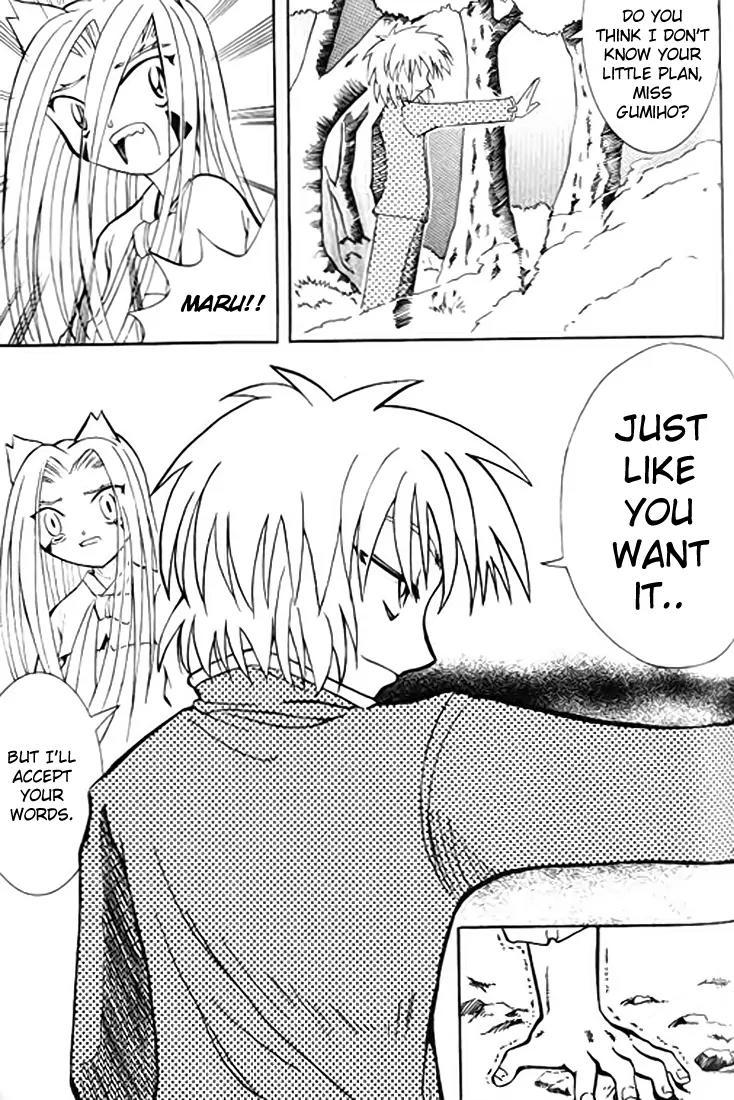 Shin Gumiho Chapter 2.5 page 26 - Vol.2 Chapter 5: Part 10 - Roji explodes