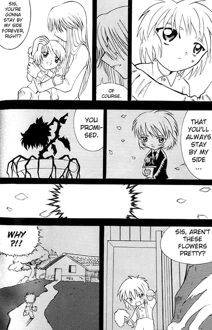 Shin Gumiho Chapter 2.5 page 3 - Vol.2 Chapter 5: Part 10 - Roji explodes