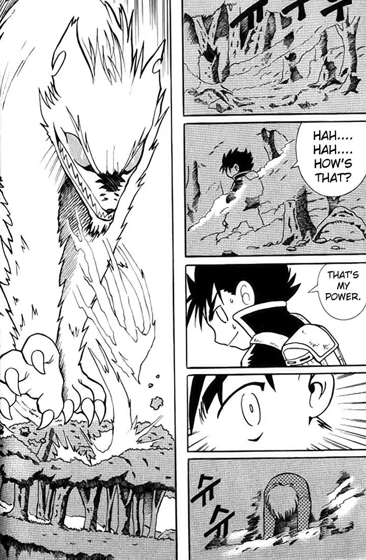 Shin Gumiho Chapter 2.5 page 31 - Vol.2 Chapter 5: Part 10 - Roji explodes