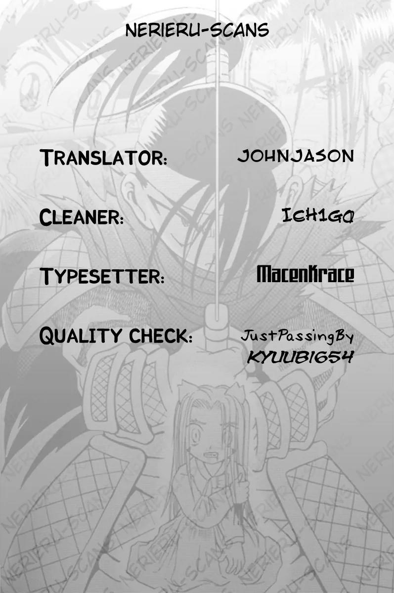 Shin Gumiho Chapter 2.5 page 34 - Vol.2 Chapter 5: Part 10 - Roji explodes