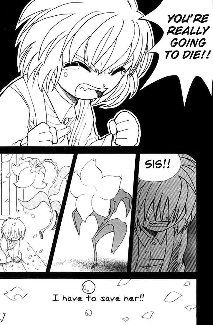 Shin Gumiho Chapter 2.5 page 6 - Vol.2 Chapter 5: Part 10 - Roji explodes