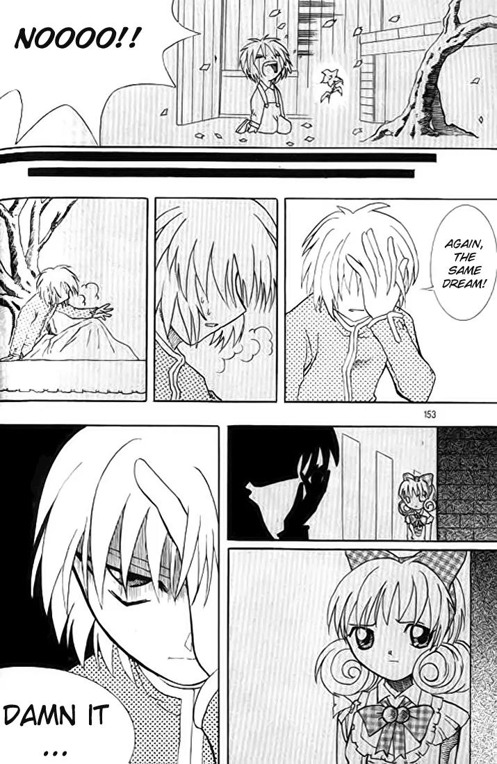 Shin Gumiho Chapter 2.5 page 7 - Vol.2 Chapter 5: Part 10 - Roji explodes