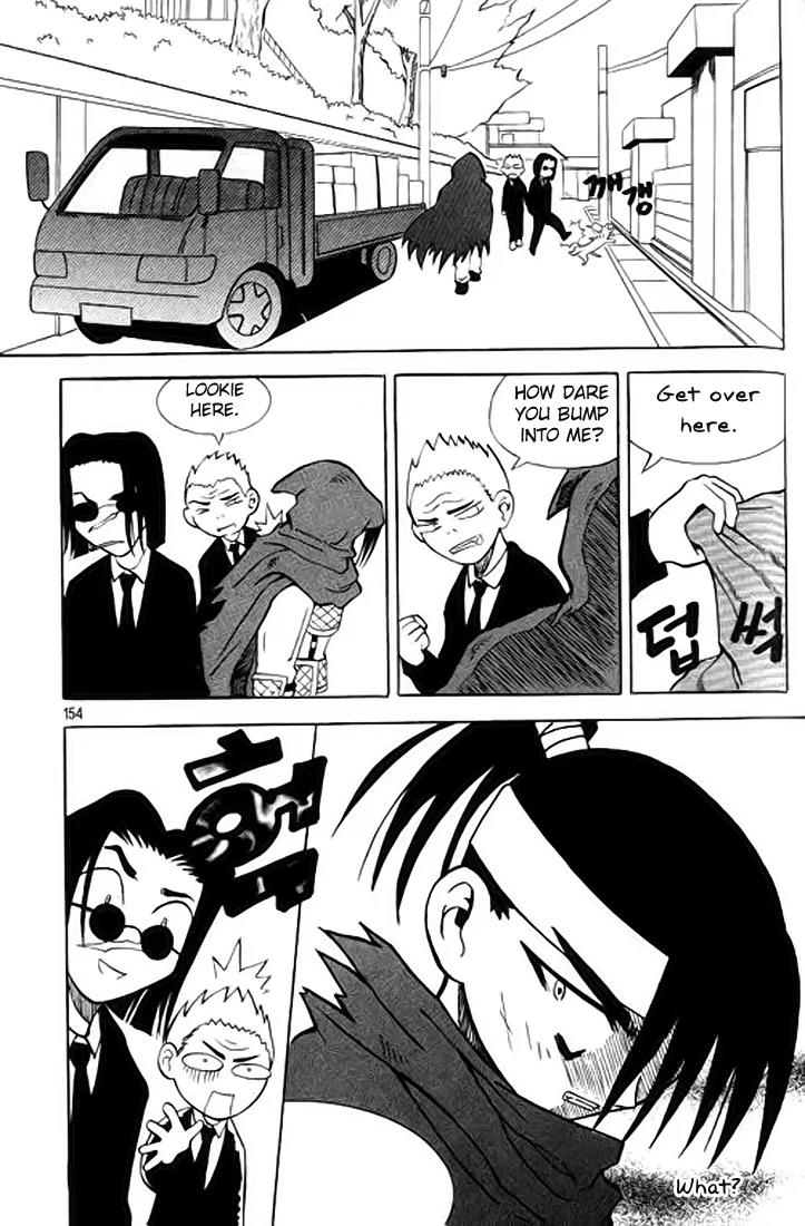Shin Gumiho Chapter 2.5 page 8 - Vol.2 Chapter 5: Part 10 - Roji explodes