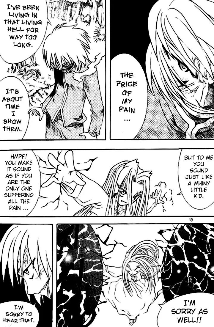 Shin Gumiho Chapter 3.1 page 13 - Vol.3 Chapter 1: Part 11 - Gumiho's Anger