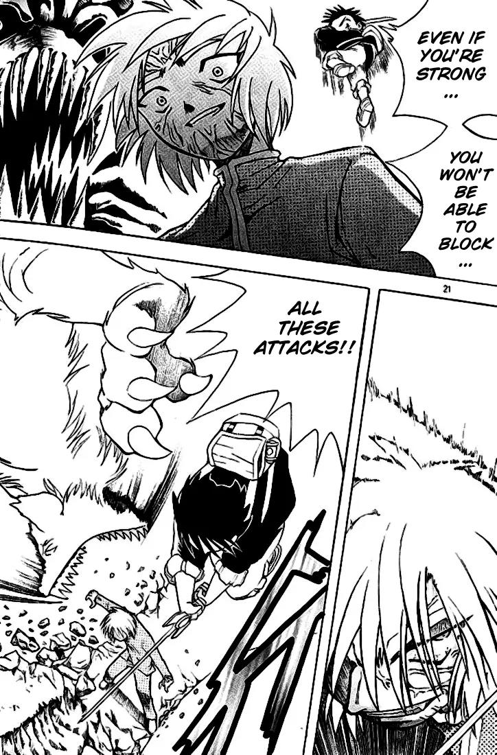 Shin Gumiho Chapter 3.1 page 15 - Vol.3 Chapter 1: Part 11 - Gumiho's Anger