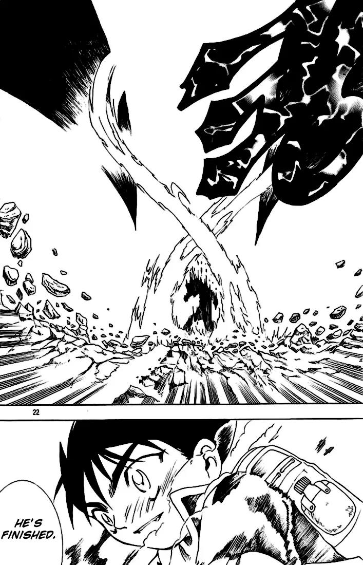Shin Gumiho Chapter 3.1 page 16 - Vol.3 Chapter 1: Part 11 - Gumiho's Anger
