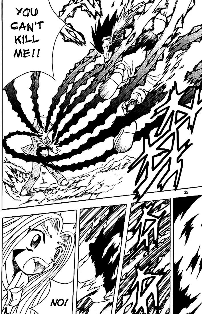 Shin Gumiho Chapter 3.1 page 19 - Vol.3 Chapter 1: Part 11 - Gumiho's Anger