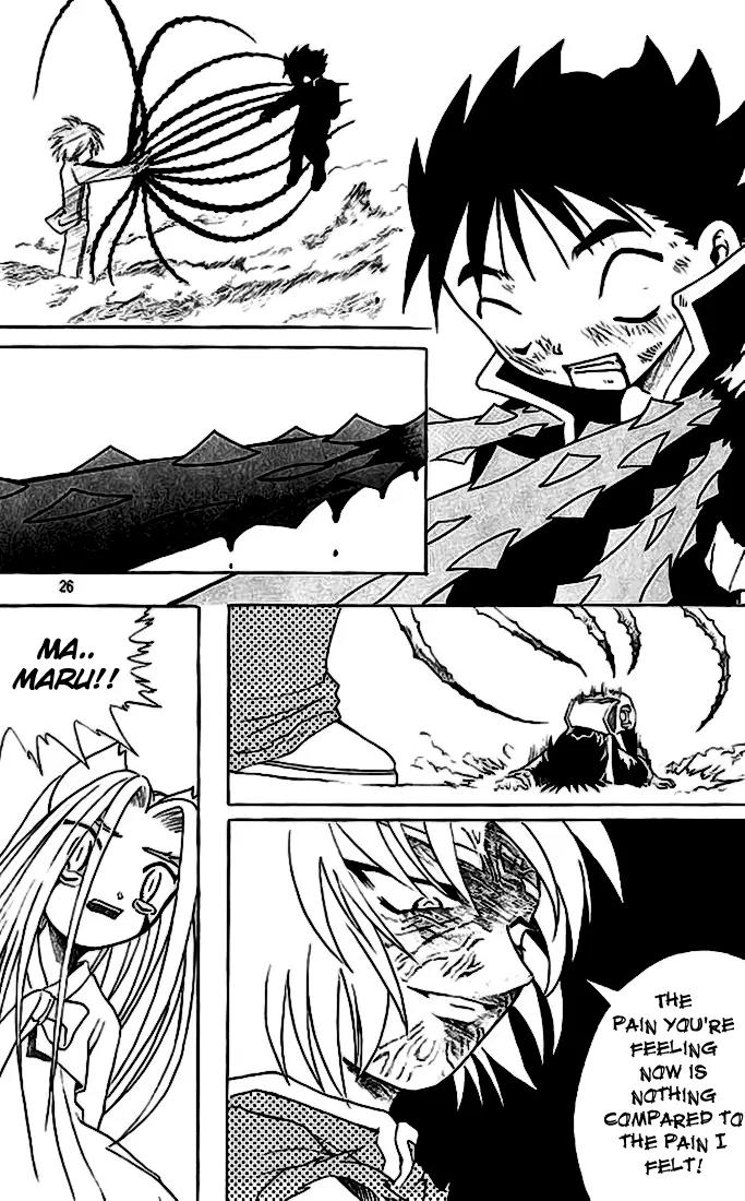 Shin Gumiho Chapter 3.1 page 20 - Vol.3 Chapter 1: Part 11 - Gumiho's Anger