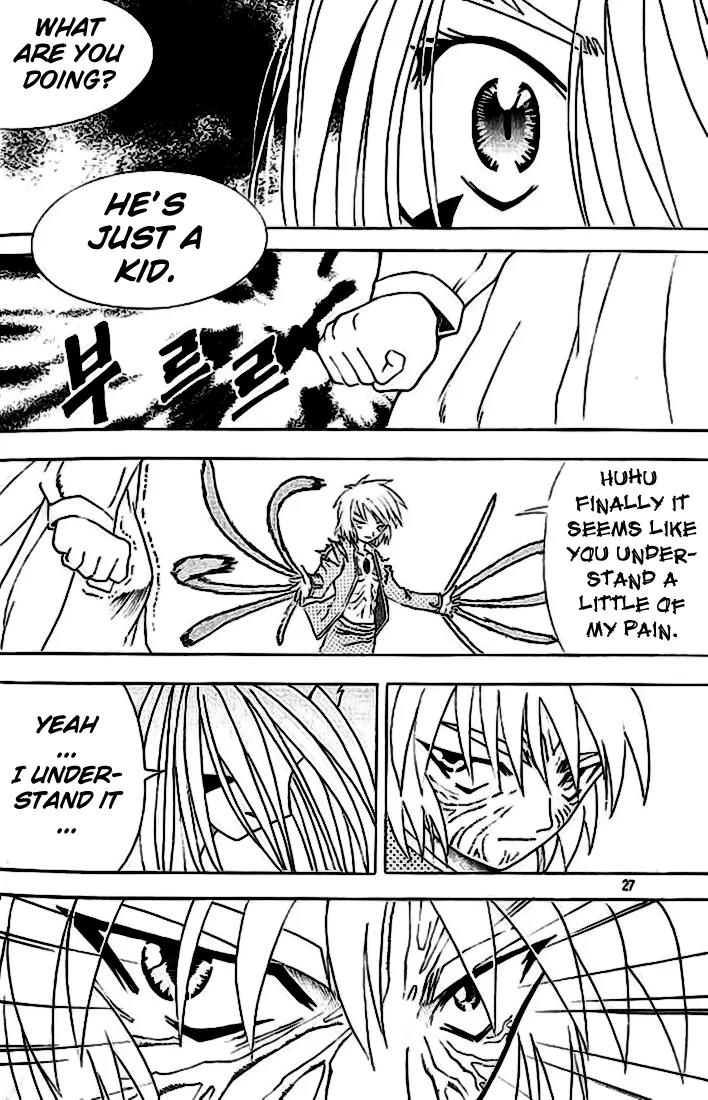 Shin Gumiho Chapter 3.1 page 21 - Vol.3 Chapter 1: Part 11 - Gumiho's Anger