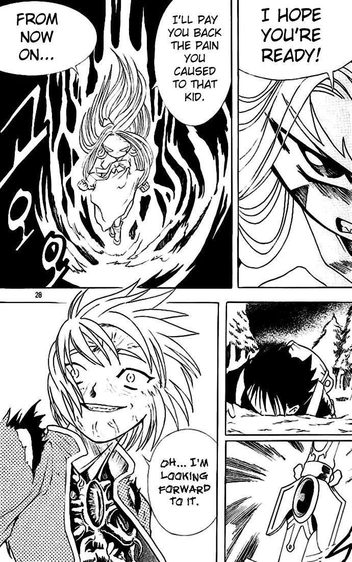 Shin Gumiho Chapter 3.1 page 22 - Vol.3 Chapter 1: Part 11 - Gumiho's Anger