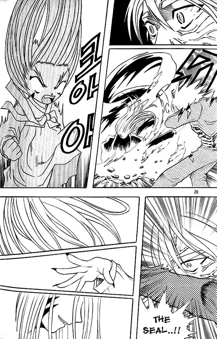 Shin Gumiho Chapter 3.1 page 23 - Vol.3 Chapter 1: Part 11 - Gumiho's Anger
