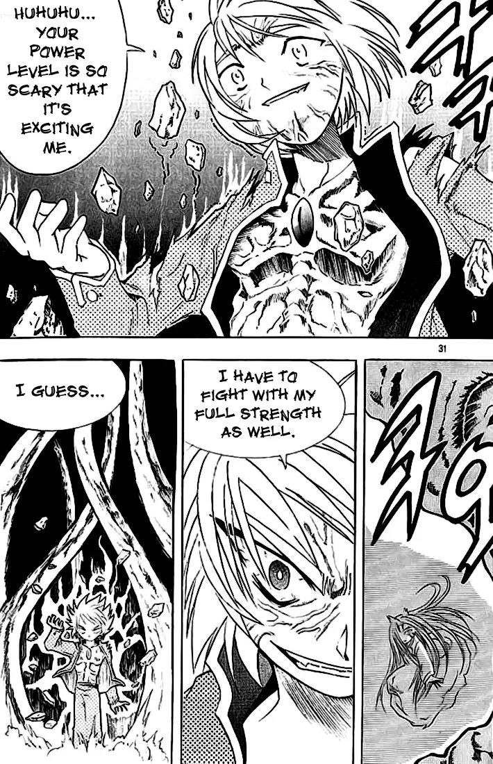 Shin Gumiho Chapter 3.1 page 25 - Vol.3 Chapter 1: Part 11 - Gumiho's Anger