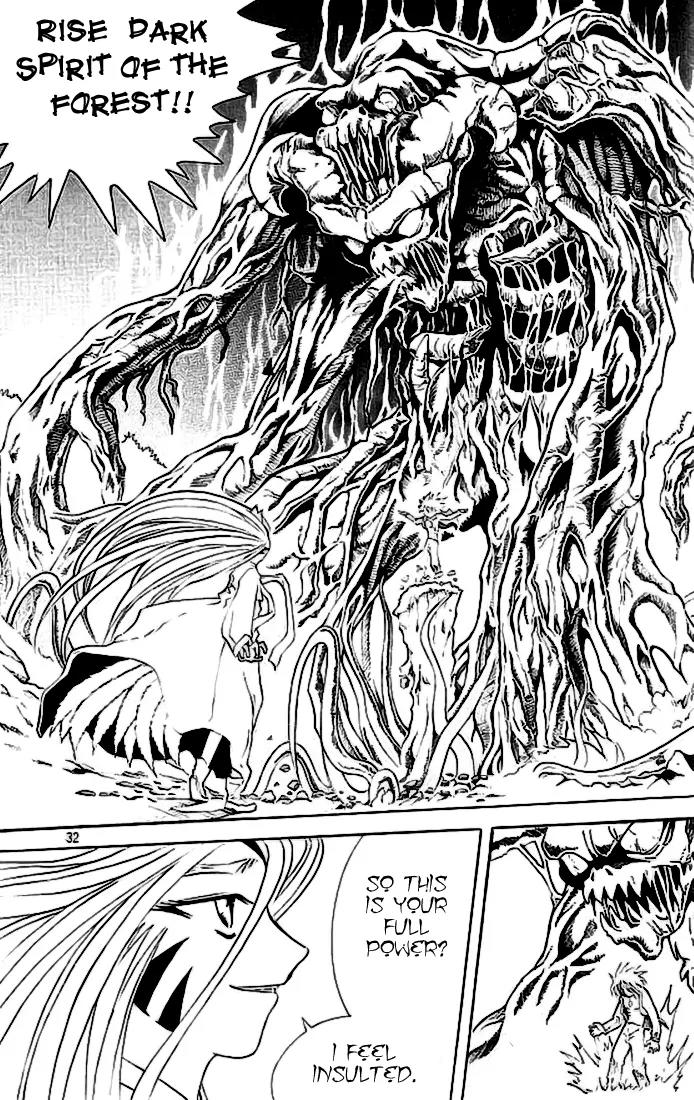 Shin Gumiho Chapter 3.1 page 26 - Vol.3 Chapter 1: Part 11 - Gumiho's Anger