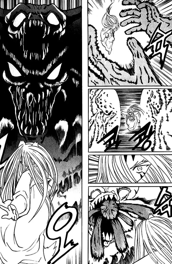 Shin Gumiho Chapter 3.1 page 29 - Vol.3 Chapter 1: Part 11 - Gumiho's Anger