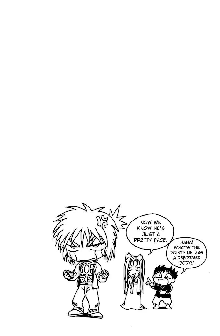Shin Gumiho Chapter 3.1 page 33 - Vol.3 Chapter 1: Part 11 - Gumiho's Anger