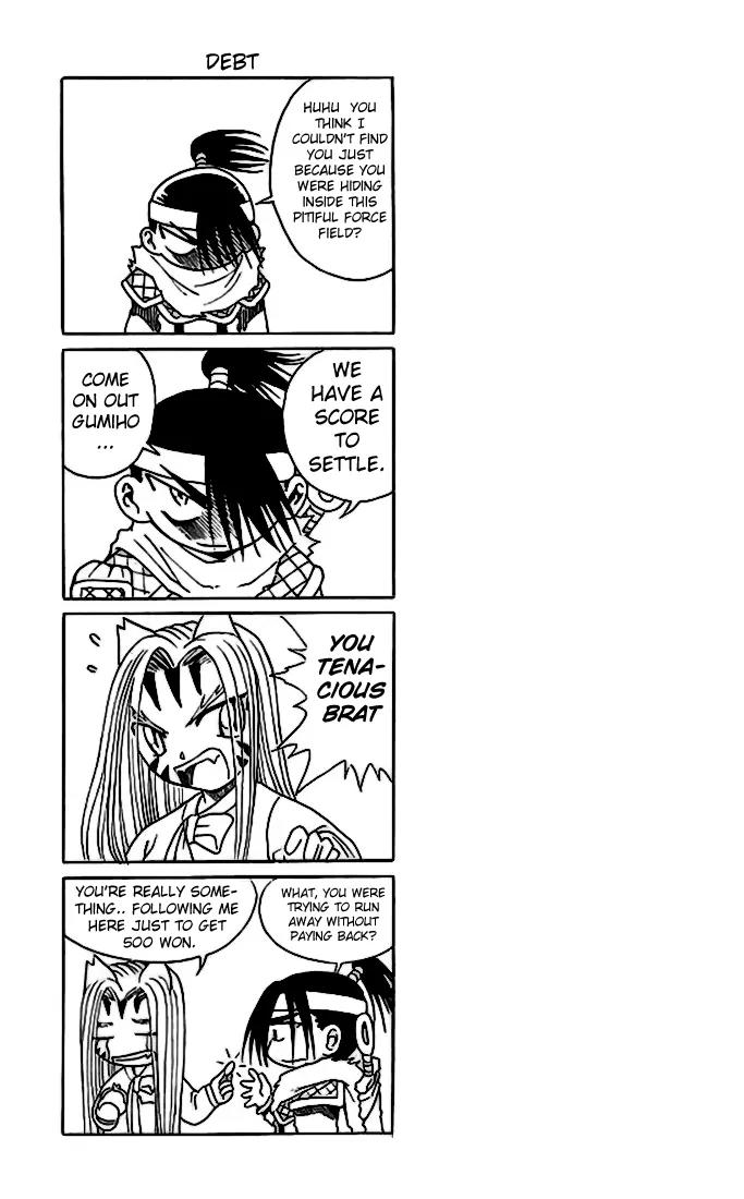 Shin Gumiho Chapter 3.1 page 34 - Vol.3 Chapter 1: Part 11 - Gumiho's Anger