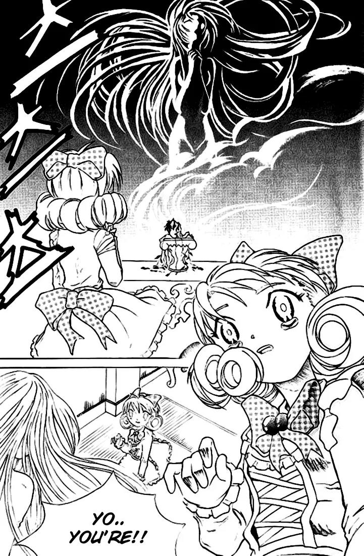 Shin Gumiho Chapter 3.1 page 4 - Vol.3 Chapter 1: Part 11 - Gumiho's Anger