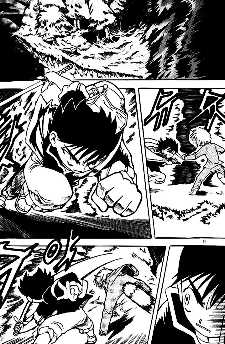 Shin Gumiho Chapter 3.1 page 5 - Vol.3 Chapter 1: Part 11 - Gumiho's Anger