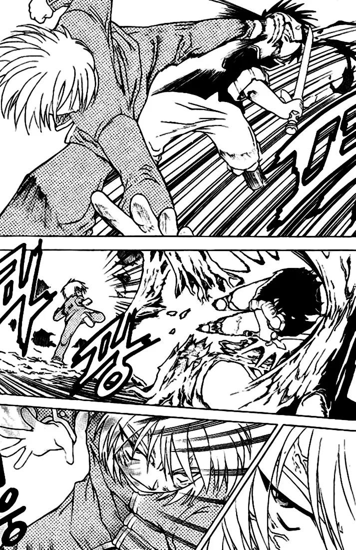 Shin Gumiho Chapter 3.1 page 6 - Vol.3 Chapter 1: Part 11 - Gumiho's Anger
