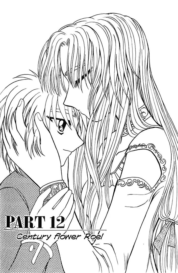 Shin Gumiho Chapter 3.2 page 1 - Vol.3 Chapter 2: Part 12 - Century Flower Roel