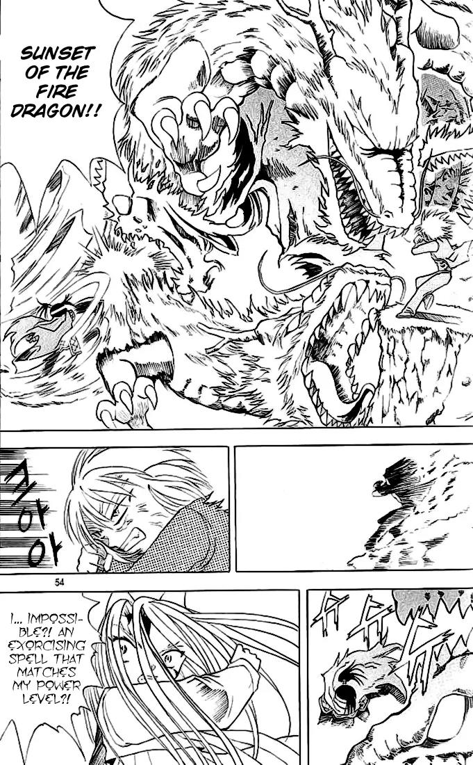 Shin Gumiho Chapter 3.2 page 14 - Vol.3 Chapter 2: Part 12 - Century Flower Roel