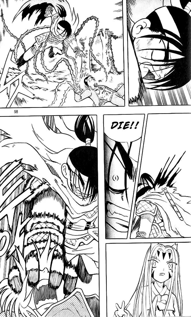 Shin Gumiho Chapter 3.2 page 18 - Vol.3 Chapter 2: Part 12 - Century Flower Roel