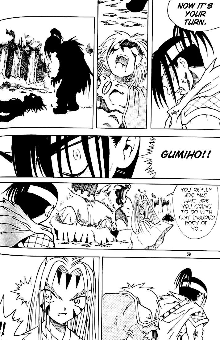 Shin Gumiho Chapter 3.2 page 19 - Vol.3 Chapter 2: Part 12 - Century Flower Roel
