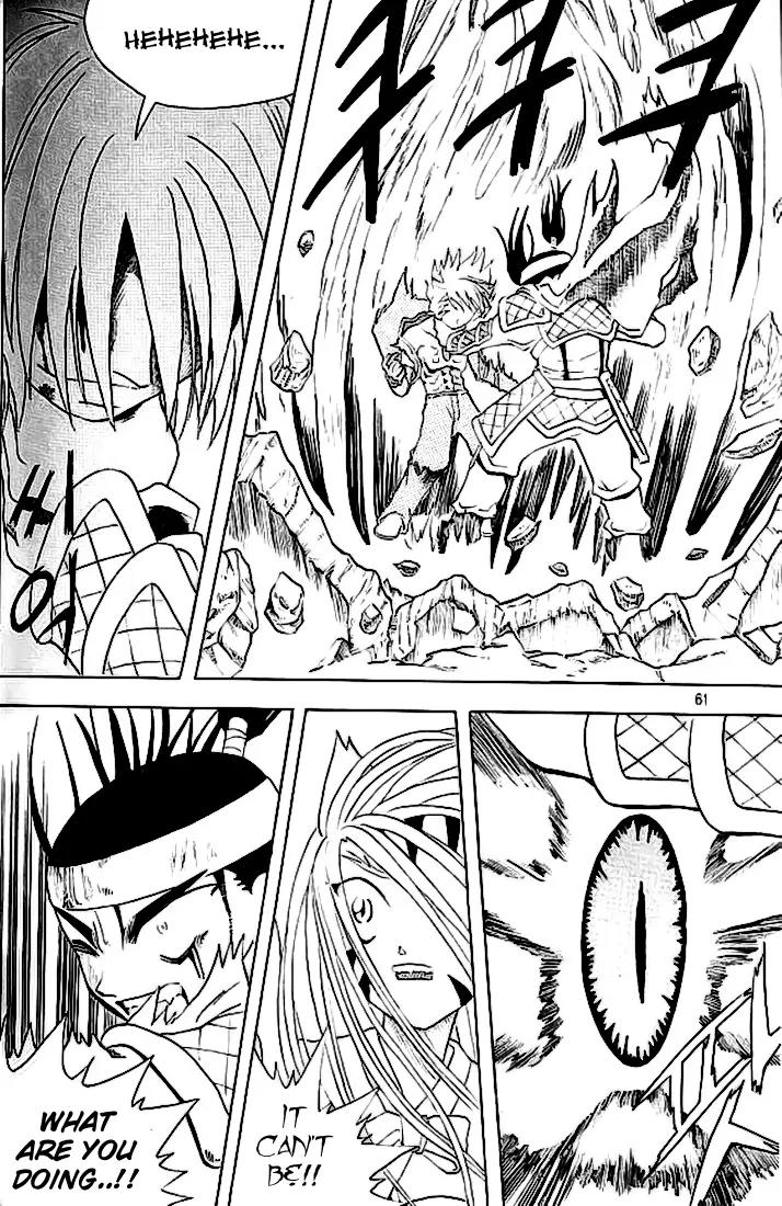 Shin Gumiho Chapter 3.2 page 21 - Vol.3 Chapter 2: Part 12 - Century Flower Roel