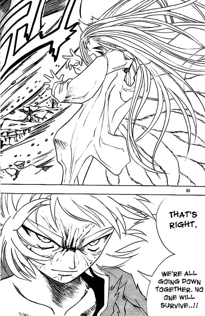 Shin Gumiho Chapter 3.2 page 23 - Vol.3 Chapter 2: Part 12 - Century Flower Roel
