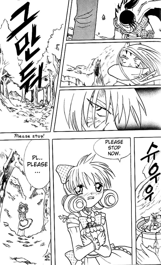 Shin Gumiho Chapter 3.2 page 24 - Vol.3 Chapter 2: Part 12 - Century Flower Roel