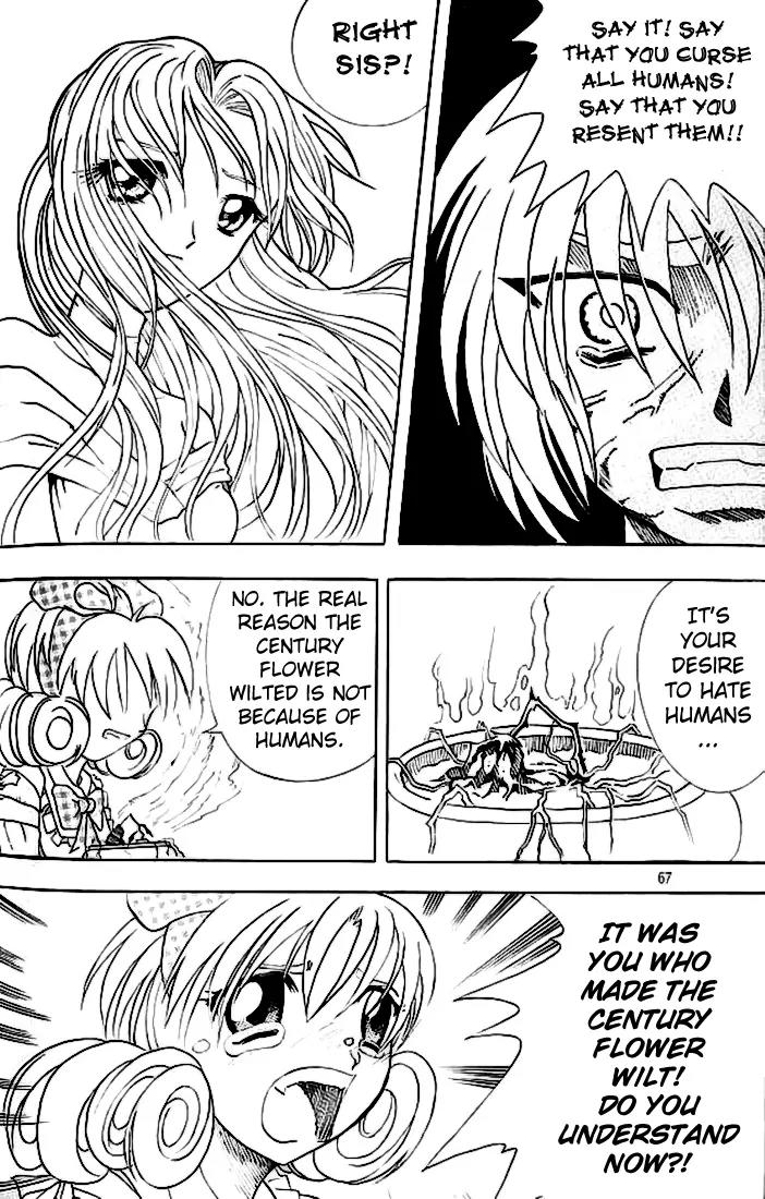 Shin Gumiho Chapter 3.2 page 27 - Vol.3 Chapter 2: Part 12 - Century Flower Roel