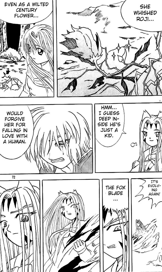 Shin Gumiho Chapter 3.2 page 32 - Vol.3 Chapter 2: Part 12 - Century Flower Roel
