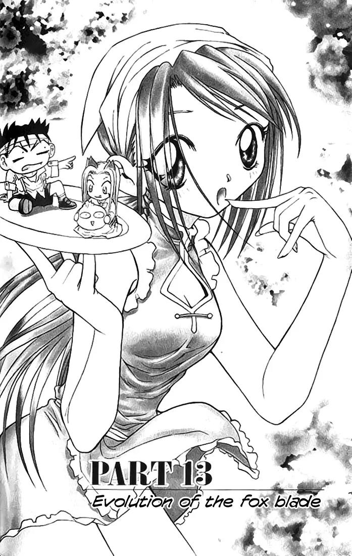 Shin Gumiho Chapter 3.3 page 1 - Vol.3 Chapter 3: Evolution of the fox blade