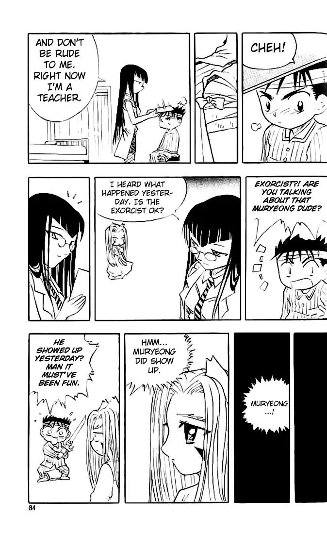 Shin Gumiho Chapter 3.3 page 10 - Vol.3 Chapter 3: Evolution of the fox blade