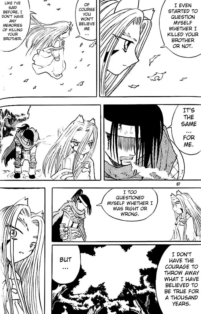 Shin Gumiho Chapter 3.3 page 13 - Vol.3 Chapter 3: Evolution of the fox blade