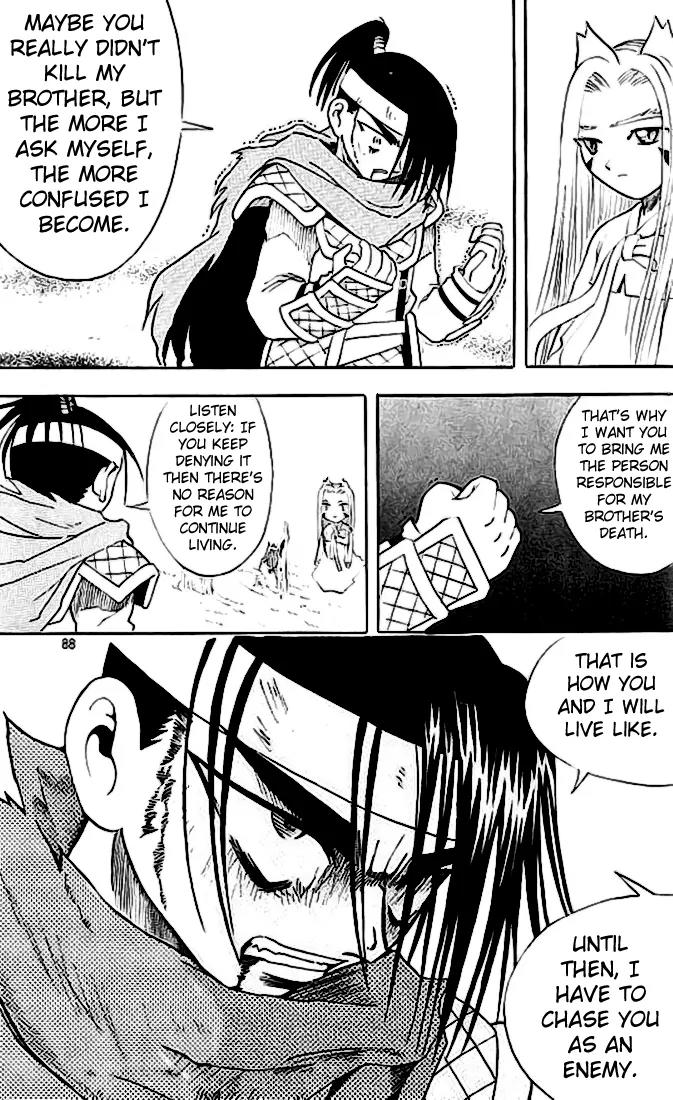 Shin Gumiho Chapter 3.3 page 14 - Vol.3 Chapter 3: Evolution of the fox blade