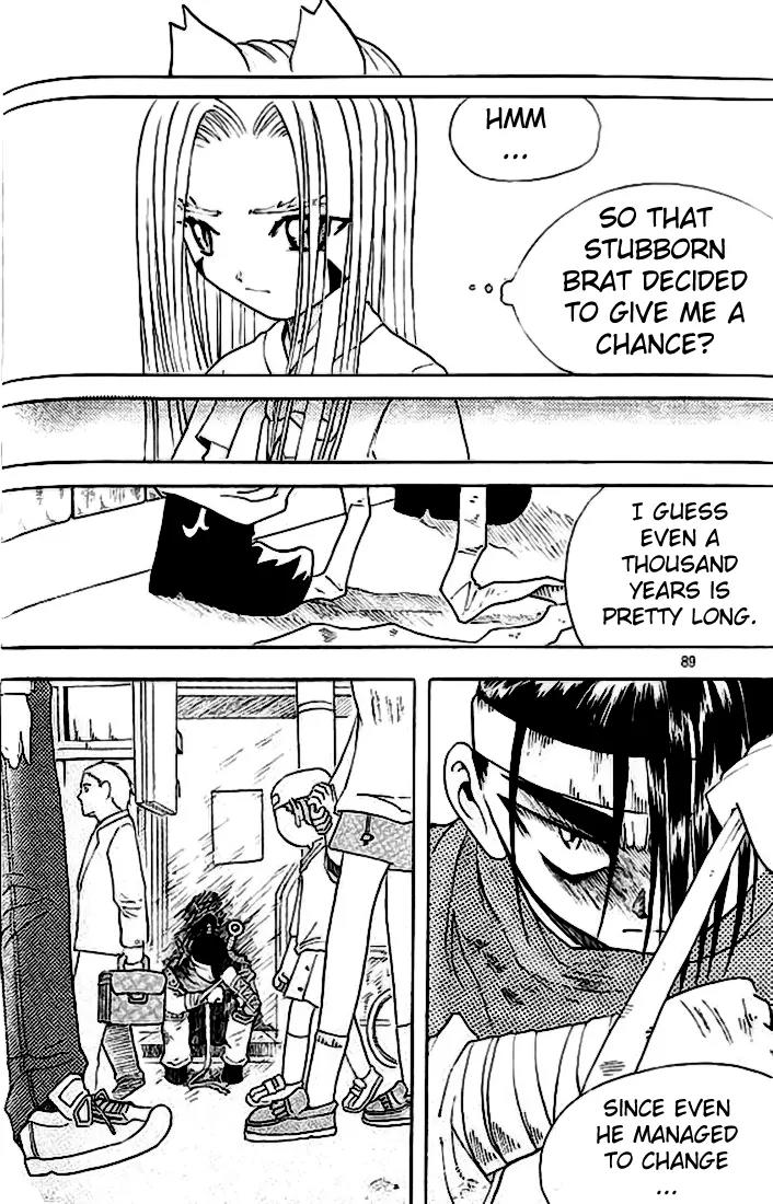 Shin Gumiho Chapter 3.3 page 15 - Vol.3 Chapter 3: Evolution of the fox blade