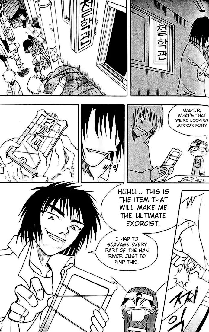 Shin Gumiho Chapter 3.3 page 16 - Vol.3 Chapter 3: Evolution of the fox blade