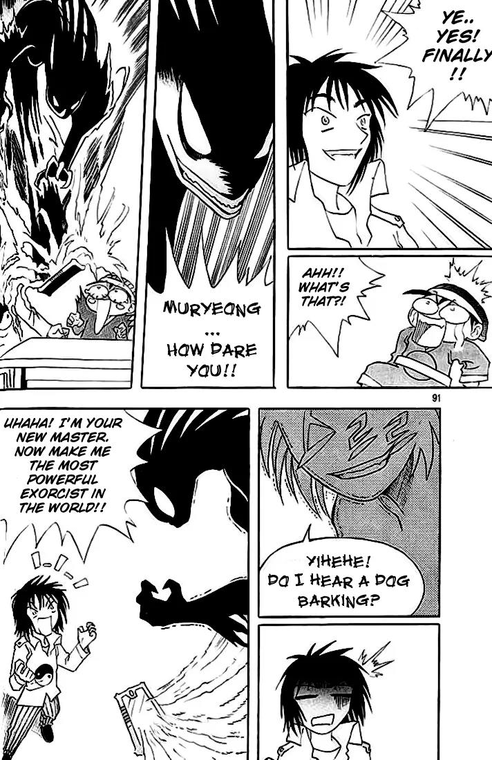 Shin Gumiho Chapter 3.3 page 17 - Vol.3 Chapter 3: Evolution of the fox blade