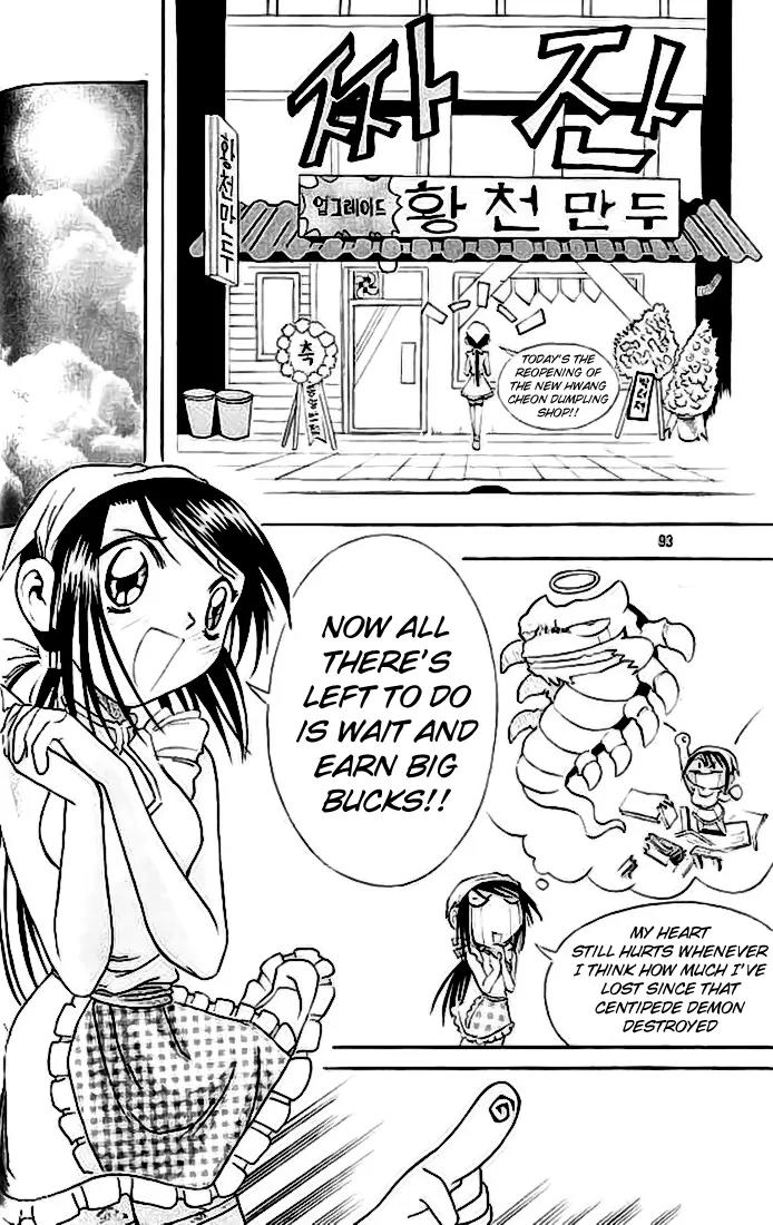 Shin Gumiho Chapter 3.3 page 19 - Vol.3 Chapter 3: Evolution of the fox blade