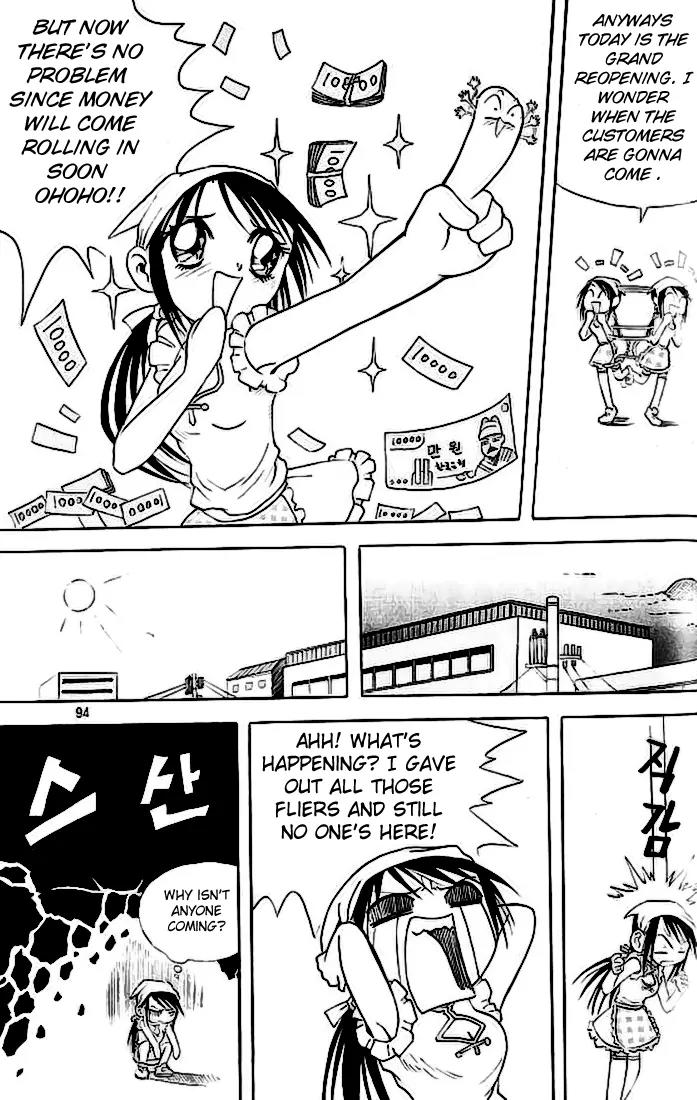 Shin Gumiho Chapter 3.3 page 20 - Vol.3 Chapter 3: Evolution of the fox blade