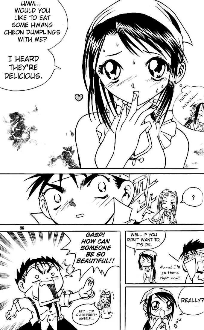 Shin Gumiho Chapter 3.3 page 22 - Vol.3 Chapter 3: Evolution of the fox blade